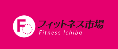 ウェア・ギア・サプリが見つかる