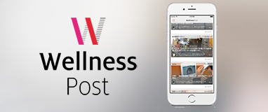 ウェルネスポスト