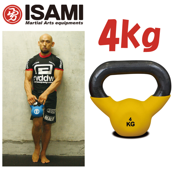 getup-%e3%82%b1%e3%83%88%e3%83%ab%e3%83%99%e3%83%ab