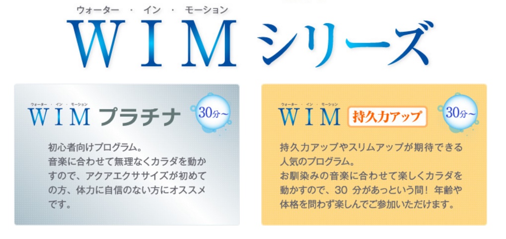 Fitness Business フィットネス業界唯一の経営情報誌 Fitnessbusiness を発行するクラブビジネスジャパンが運営するフィットネス 業界の ビジネスニュースサイトです フィットネス業界の各種データ 新サービスや業界トレンドなどの最新情報を随時配信しています